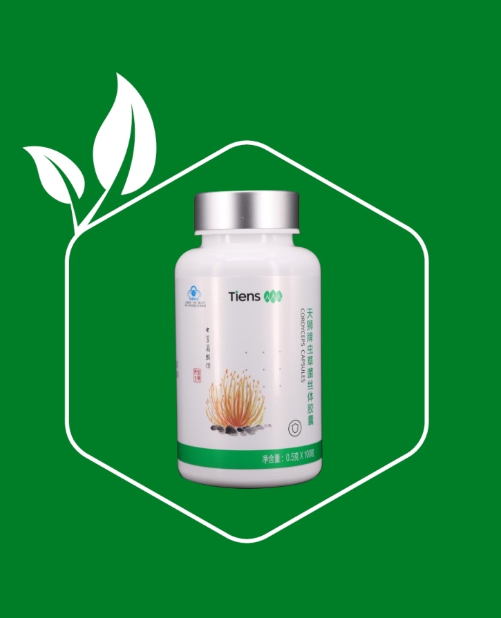 Tiens Cordyceps Capsule